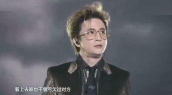 薛之谦最新爆料,揭秘娱乐圈不为人知的秘密  第2张