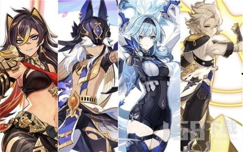 原神最新爆料新角色,神秘新角色亮相!原神最新爆料揭示神秘力量 第3张 原神最新爆料新角色,神秘新角色亮相!原神最新爆料揭示神秘力量 第3张