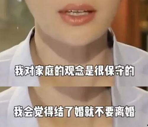 新瓜最新爆料日本男友,日本男友背后的浪漫故事  第3张