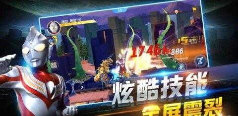 基特奥特曼在线观看,在线观看,重温经典科幻巨作 第1张 基特奥特曼在线观看,在线观看,重温经典科幻巨作 第1张