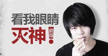 张宁娜事件爆料视频,揭秘背后惊人真相