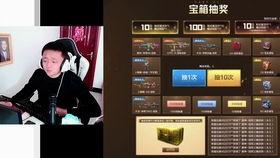 毁灭最新皮肤爆料视频,炫酷特效,视觉盛宴 第1张 毁灭最新皮肤爆料视频,炫酷特效,视觉盛宴 第1张