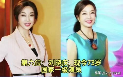 女明星头条爆料视频,揭秘娱乐圈不为人知的秘密  第3张