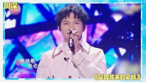 鞠婧祎娱乐圈八卦最新爆料,最新爆料揭秘背后真相！”  第2张