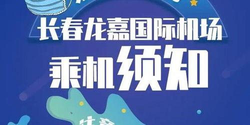 返厂最新爆料图片高清,高清图片揭示神秘细节 第1张 返厂最新爆料图片高清,高清图片揭示神秘细节 第1张