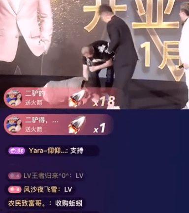 阿宇背后爆料二驴视频,阿宇独家爆料视频曝光 第1张 阿宇背后爆料二驴视频,阿宇独家爆料视频曝光 第1张