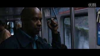 伸冤人在线观看,在线观看，揭开真相的复仇之旅  第1张