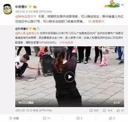 石狮私人爆料视频最新,惊人内幕曝光! 第1张 石狮私人爆料视频最新,惊人内幕曝光! 第1张