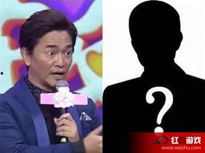 谁爆料吴宗宪的视频播放,网友热议幕后真相 第3张 谁爆料吴宗宪的视频播放,网友热议幕后真相 第3张