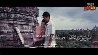 在线观看 飘,乱世佳人——一段跨越时代的爱情传奇 第1张 在线观看 飘,乱世佳人——一段跨越时代的爱情传奇 第1张