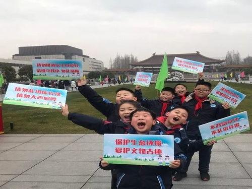 南京小学爆料事件最新,揭开校园安全与管理的隐秘面纱 第3张 南京小学爆料事件最新,揭开校园安全与管理的隐秘面纱 第3张