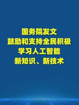 最新江苏热点爆料事件新闻,XX事件引发社会广泛关注 第1张 最新江苏热点爆料事件新闻,XX事件引发社会广泛关注 第1张