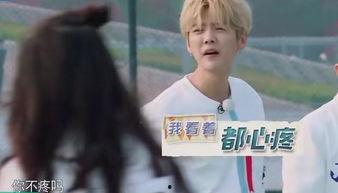 鹿晗私下追热巴爆料最新,甜蜜互动曝光引粉丝热议  第3张