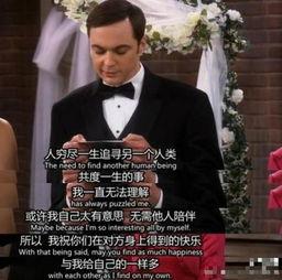 黄哥最新爆料新闻报道,最新爆料新闻报道深度解析 第2张 黄哥最新爆料新闻报道,最新爆料新闻报道深度解析 第2张