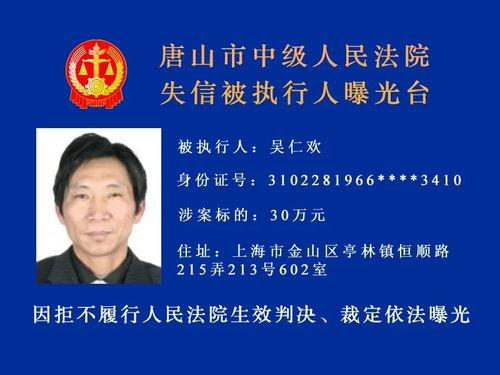 南京爆料者被威胁视频  第3张